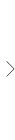 next
